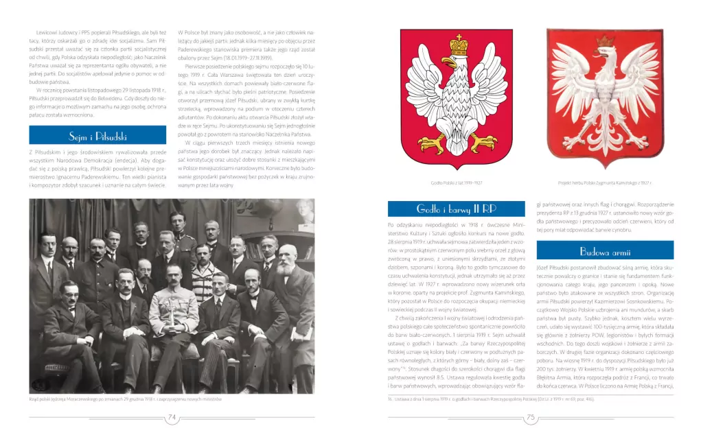 Marszałek Piłsudski - tantis.pl