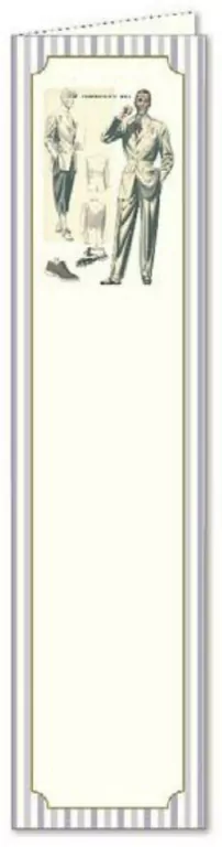 Zakładka do książki rozkładana BKM 006 - tantis.pl