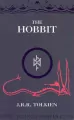 The Hobbit - tantis.pl