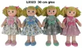 Lalka z głosem 30cm MIX - tantis.pl