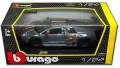 Lamborghini Murcielago China Edition BBURAGO - tantis.pl