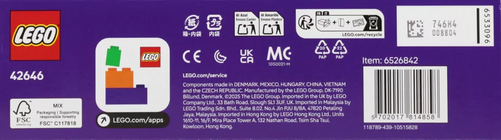 LEGO® Pokój Autumn 42646 - tantis.pl