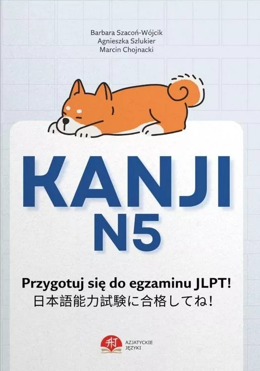 Kanji N5. Nauka do egzaminu JLPT - tantis.pl