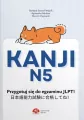 Kanji N5. Nauka do egzaminu JLPT - tantis.pl