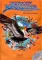 Przygody Jonatana - tantis.pl