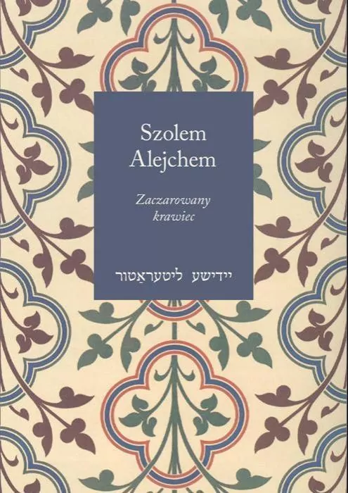 Zaczarowany krawiec i inne humoreski - tantis.pl