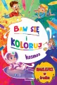 Baw się i koloruj. Kosmos - tantis.pl