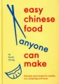 Easy Chinese Food Anyone Can Make - tantis.pl