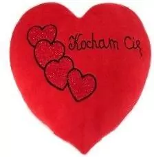 Serce Kocham Cię 48cm - tantis.pl