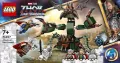 LEGO® Marvel Super Heroes. Atak na Nowy Asgard. 76207 - tantis.pl