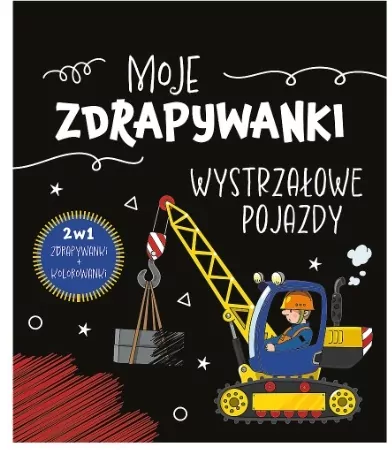 Trefl. Moje zdrapywanki. Wystrzałowe pojazdy - tantis.pl
