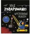 Trefl. Moje zdrapywanki. Wystrzałowe pojazdy - tantis.pl