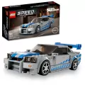 LEGO® Speed Champions. Nissan Skyline GT-R (R34) z filmu „Za szybcy, za wściekli”. 76917 - tantis.pl