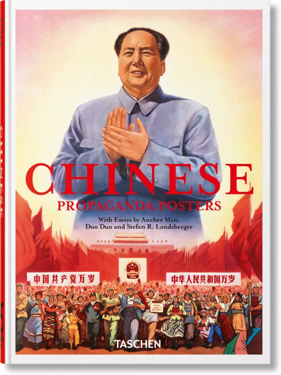 Chinese Propaganda Posters. 45th Ed. - tantis.pl