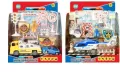 Auto zestaw MIX - tantis.pl
