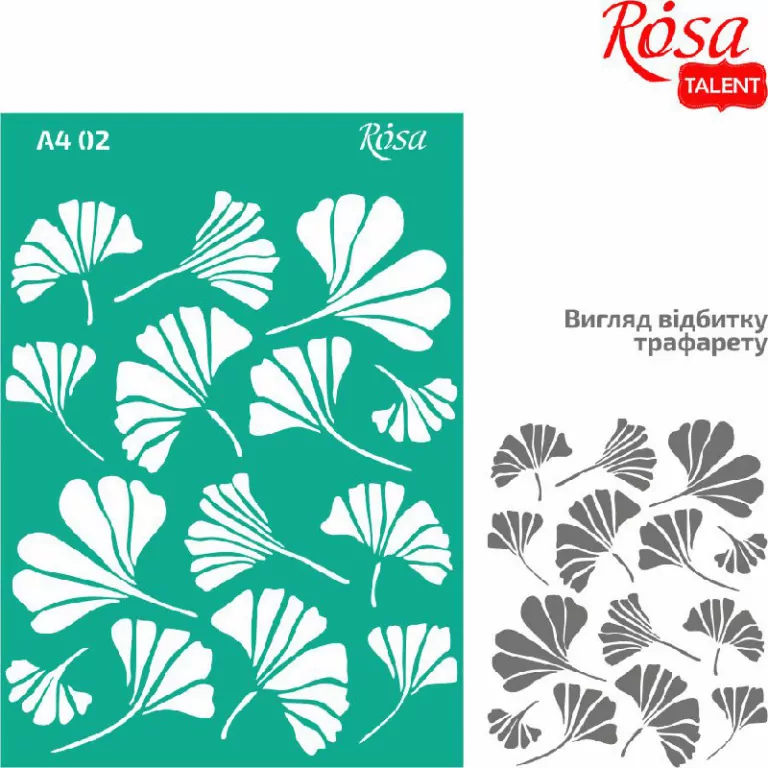 Szablon samoprzylepny wielokrotnego użytku liście miłorzębu 21x29.7cm - tantis.pl