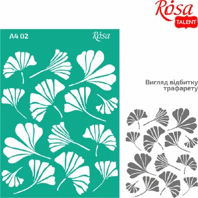 Szablon samoprzylepny wielokrotnego użytku liście miłorzębu 21x29.7cm