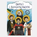 Święci i Błogosławieni - tantis.pl