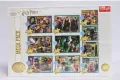 Puzzle 10w1. W świecie Harrego Pottera - tantis.pl