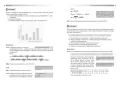 Matematyka. Korepetycje 3. Liceum i technikum - tantis.pl