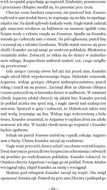 Pan Srebrnego Łuku. Troja. Tom 1 - tantis.pl