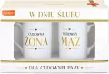 Kubek komplet Ślub - tantis.pl