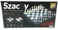 Szachy 3w1. Magnetyczne - tantis.pl