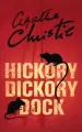 Hickory Dickory Dock - tantis.pl