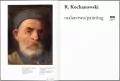 R. Kochanowski. Malarstwo - tantis.pl