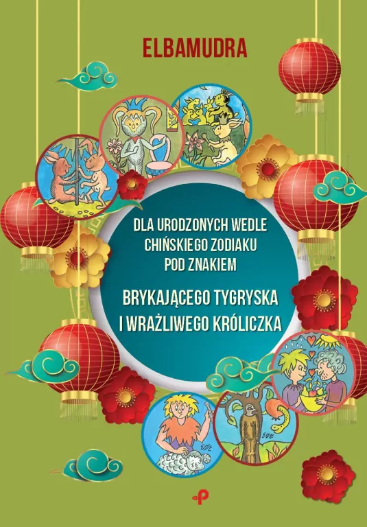 Dla urodzonych wedle chińskiego zodiaku pod znakiem brykającego tygryska i wrażliwego króliczka - tantis.pl