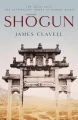 Shogun. Saga azjatycka. Tom 1 - tantis.pl