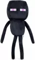 Minecraft Plusz Enderman 30cm - tantis.pl
