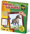 Zestaw Kreatywny do malowania - Quarter horse - tantis.pl