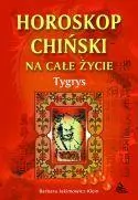 Tygrys - horoskop chiński - tantis.pl