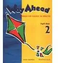 Way Ahead 2 sb - tantis.pl