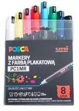 Rozetka mała matowa 5,5cm mix (24szt) ROZETTE - tantis.pl