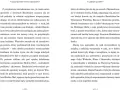 Gabinet gadów. Seria niefortunnych zdarzeń. Tom 2 - tantis.pl