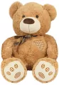 Miś Bobby miodowy 90cm - tantis.pl