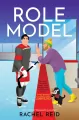Role Model - tantis.pl