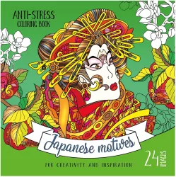 Kolorowanka antystresowa Japanese motiv