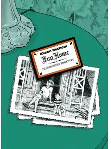 Fun Home. Tragikomiks rodzinny - tantis.pl