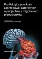 Profilaktyka powikłań zakrzepowo-zatorowych u pacjentów z migotaniem przedsionków - tantis.pl