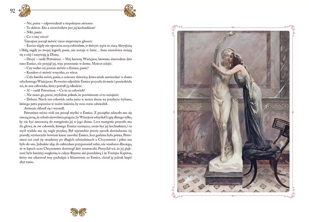 Quo vadis - tantis.pl