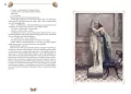 Quo vadis - tantis.pl
