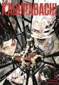 Kagurabachi. Tom 5 - tantis.pl