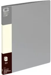 Teczka ofertowa A4/30, popielata
