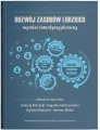 Rozwój zasobów ludzkich wymiar interdyscyplinarny - tantis.pl