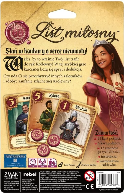 List miłosny. Edycja premium - tantis.pl