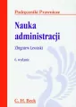 Nauka administracji - tantis.pl