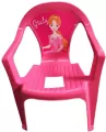 Krzesełko plastikowe różowe - tantis.pl